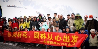 春雨碎花，園林云南之旅