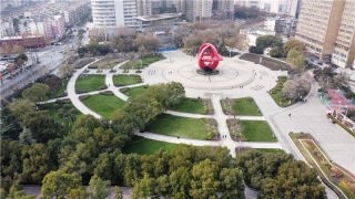 合肥市瑤海區(qū)公園（游園）廣場綠化養(yǎng)護、環(huán)衛(wèi)保潔等多位一體服務第1包花沖公園項目